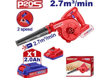 Emtop Akülü Üfleme Makinesi 20 V 2.0 AH